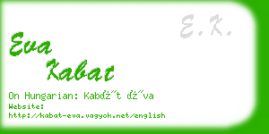 eva kabat business card